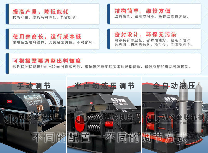 石子制砂機(jī)-石子打沙機(jī)器設(shè)備-石料制砂機(jī)多少錢(qián)一臺(tái)